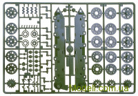 Skif 232 Збірна модель єгипетського армійського танка T-54