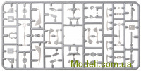 Skif 237 Пластикова модель 1:35 Т-55 с БТУ-55