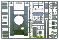 Skif 238 Модель танка для склеювання Т-54А