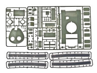 Skif 242 Збірна модель ліванського БТР - 55