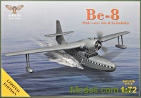 Be-8 (з водними лижами та підводними крилами)