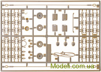 TAMIYA 35077 Масштабна модель 1:35 Sturmpanzer IV Brummbar Sd.Kfz.166