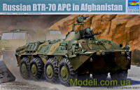 БТР-70 APC в Афганістані