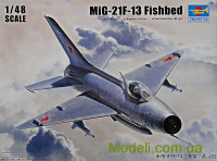 Фронтовий винищувач Mig-21F-13 Fishbed