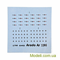 TRUMPETER 03452 Збірна масштабна модель літака Arado Ar 196