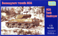 Винищувач танків М36