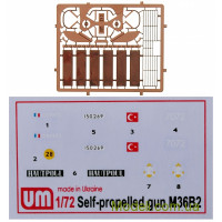 Unimodels 210 Збірна модель САУ M36Б2