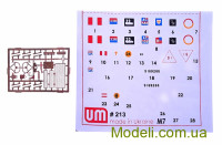 Unimodels 213 Масштабна модель 105-мм гаубиці М7