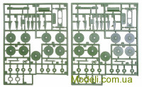 Unimodels 222 Збірна модель евакуаційної машини M32 з мінним тралом T1E1