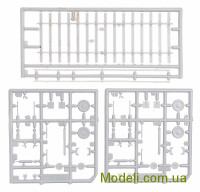 Unimodels 255 Збірна модель важкого артилерійського броневагона S. Sp