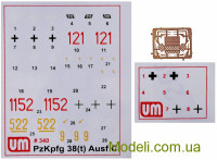 Unimodels 259 Масштабна модель танкоперевізної платформи з танком Pz.Kpfw 38 (t)