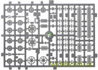 Unimodels 281 Збірна модель 1:72 Sturmgeschutz 40 Ausf. G/1942