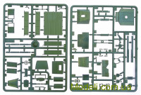 Unimodels 322 Збірна модель автогармати СУ-1-12