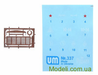 Unimodels 337 Збірна модель танка T-3476 з 76мм гарматою Ф-34