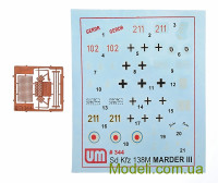 Unimodels 344 Масштабна модель винищувача танків Sd.Kfz.138 M Мардер III