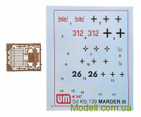 Unimodels 347 Масштабна модель винищувача танків Мардер III Sd.139