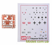 Unimodels 348 Масштабна модель зенітного танка Sd.Kfz.140