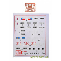 Unimodels 350 Збірна пластикова модель легкого танка LT vz.38