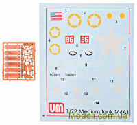 Unimodels 371 Купити збірну модель танка M4A1