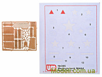 Unimodels 385 Масштабна модель танка M4A4 "Шерман"