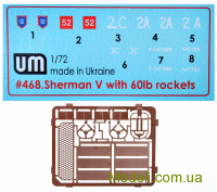 Unimodels 468 Збірна модель 1:72 Танк Sherman V з 60-ти фунтовими авіаційними ракетами