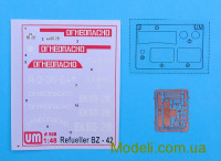 Unimodels 508 Збірна масштабна модель бензозаправника БЗ-42