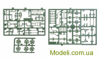 Unimodels 516 Збірна масштабна модель гармати зразка 1939 р. К-61 (ранній варіант)