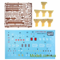 Unimodels 544 Збірна модель 1:72 Танк Panzer IV Ausf F1