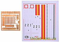 UMT 301 Збірна пластикова модель радянського колісно-гусеничного танка БТ-5 