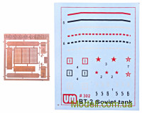 UMT 302 Збірна модель 1:72 БТ-2