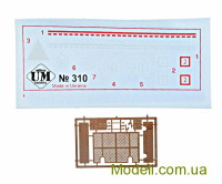 UMT 310 Збірна пластикова модель танка БТ-7 (версія 1935 року)