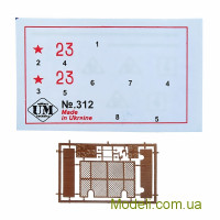 UMT 312 Колісно-гусеничний танк БТ-7А модель для збірки