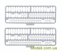 UMT 401 Траки для легкого танка Т-26