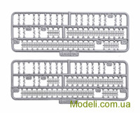 UMT 410 Збірна модель тягача Т-26Т-45 мм ПТ - гармати зр. 1937 (53-К)