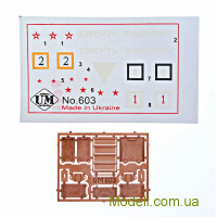 UMT 603 Пластикова модель для склеювання вагона BD-41