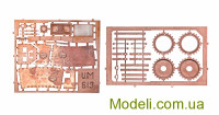 UMT 619 Збірна модель танка Vickers model E, version B