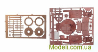 UMT 620 Збірна модель танка Vickers model E, version F 