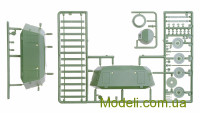 UMT 662 Збірна масштабна модель бронедрезини - транспортера (ДТР)