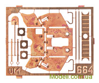 UMT 664 Масштабна модель 75 мм гармати німецької піхоти IG 37