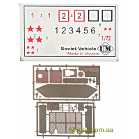 UMT 668 Збірна модель 1:72 "БТ-7 експериментальний" з 76,2 мм гарматою