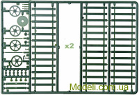 UMT 672 Збірна модель 1:72 Бронепоїзд, 48 дивізіону бронепоїздів