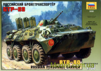 Російський БТР-80