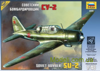 Радянський бомбардувальник Су-2