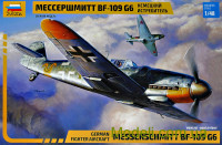 Німецький винищувач Bf-109 G6