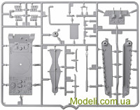 ZVEZDA 6204 Збірна модель 1:100 "Королівський Тигр" з баштою Хеншель