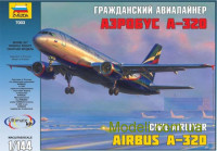 Пасажирський літак "Аеробус А-320"