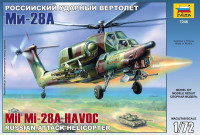 Ударний гелікоптер Мі-28А