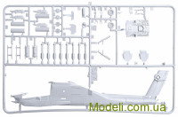 ZVEZDA 7251 Купити масштабну модель гелікоптера AH-64A