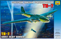 Радянський бомбардувальник ТБ-7