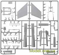 ZVEZDA 7297 Збірна модель 1:72 Су-33